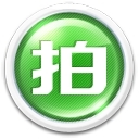 美图拍拍v1.3.7