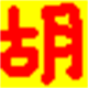 歌词播放器 1.0　