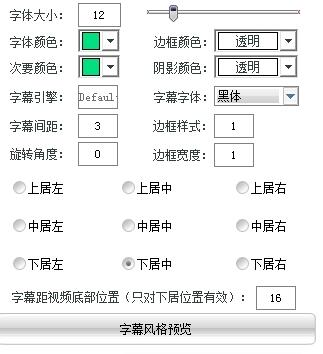 小熊爱剪辑
