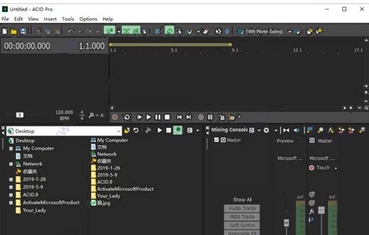 MAGIX ACID Pro64位